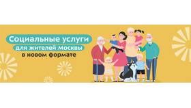 Актуальные выплаты на сегодняшний день в Детский мир