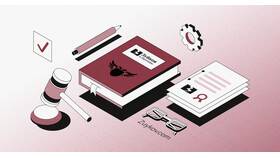 Что влечет за собой взыскание: правовые и финансовые последствия в Детский мир