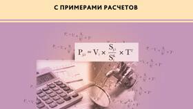Что значит предоставление коммунальных услуг в Детский мир