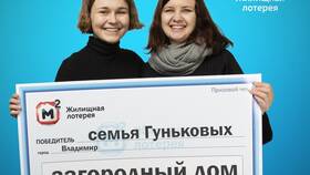Фраза 