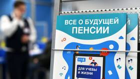 Из чего складывается пенсионный коэффициент в Детский мир