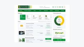 Как банки рассчитывают доход клиента в Детский мир