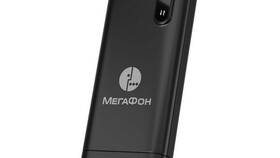 Как настроить LTE на МегаФоне в Детский мир