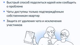 Как оформить губернаторские выплаты через Госуслуги в Детский мир