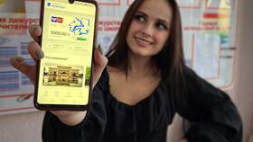 Как оформить Пушкинскую карту ребенку через Госуслуги в Детский мир