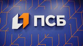 Как открыть счет в ПСБ банке в Детский мир