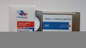 Как переключать каналы на пульте Триколор в Детский мир
