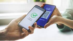 Как переводить деньги через QR-код в Детский мир