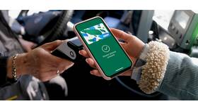 Как платить картой МИР с помощью смартфона в Детский мир