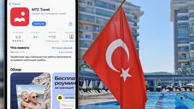 Как подключить мобильный интернет через МТС в Детский мир