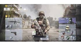 Как получить Call of Duty Mobile в Детский мир