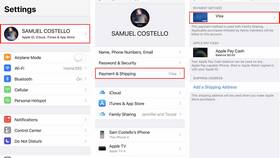 Как пополнить Apple ID (APL) в Детский мир