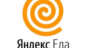 Как посмотреть заказы и историю в Яндекс Еде в Детский мир