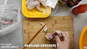 Как приготовить куриные крылышки как в Burger King в Детский мир