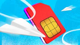 Как сменить номер SIM-карты МТС в Детский мир