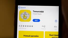 Как узнать номер карты Тинькофф в Детский мир
