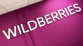 Как вывести деньги с баланса Wildberries в Детский мир
