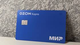 Как заменить Ozon Карту на обычную банковскую карту в Детский мир
