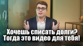 Кредитные каникулы в ВТБ: условия и особенности в Детский мир