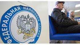 Почему ФНС списывает деньги с карты в Детский мир