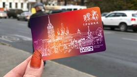 Почему не получается оплатить карту 