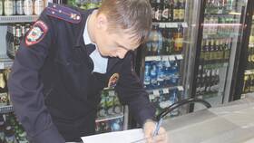 Почему продают ИП в Детский мир