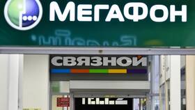 Почему продают МегаФон: причины и последствия