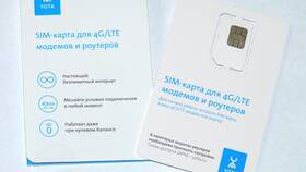 Почему телефон не видит SIM-карту Yota и как это исправить в Детский мир