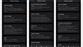 Почему Telegram вылетает при открытии стикеров: причины и решения в Детский мир