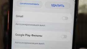 Почему удален аккаунт в Детский мир