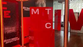 Причины отсутствия связи МТС в Московской области в Детский мир