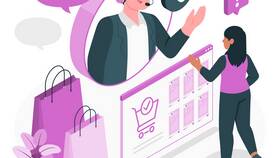 Продавец на Ozon: как правильно называется в Детский мир