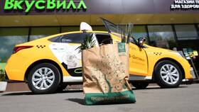Стоимость доставки ВкусВилл с курьером на автомобиле в Детский мир