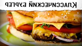 Технология приготовления котлет в Burger King в Детский мир