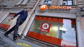 Во сколько работает Дикси в Детский мир