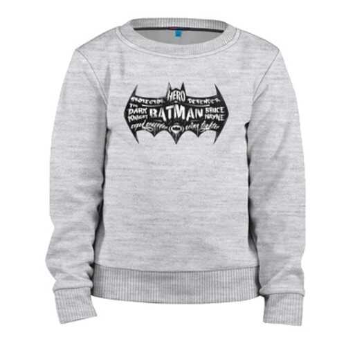 Детский свитшот ВсеМайки Batman, р. 86 в Детский мир