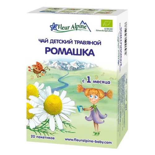чай Органик Ромашка с 1 месяца, 20 г в Детский мир