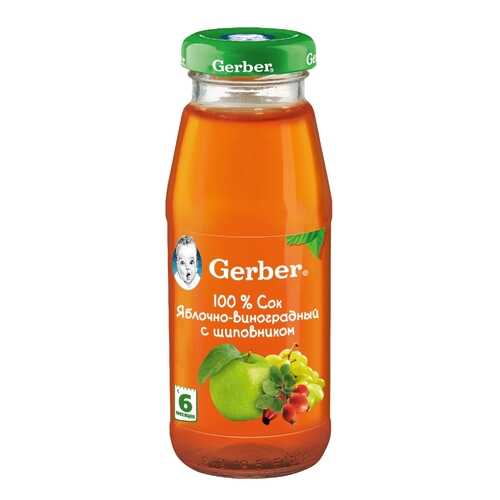 Сок Gerber Яблочно-виноградный с шиповником с 6 мес 175 мл в Детский мир