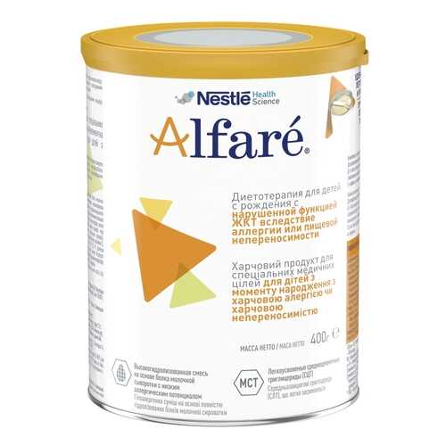 Молочная смесь Alfare Allergy от 0 до 6 мес. 400 г в Детский мир