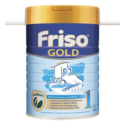 Молочная смесь Friso Gold 1 от 0 до 6 мес. 800 г в Детский мир