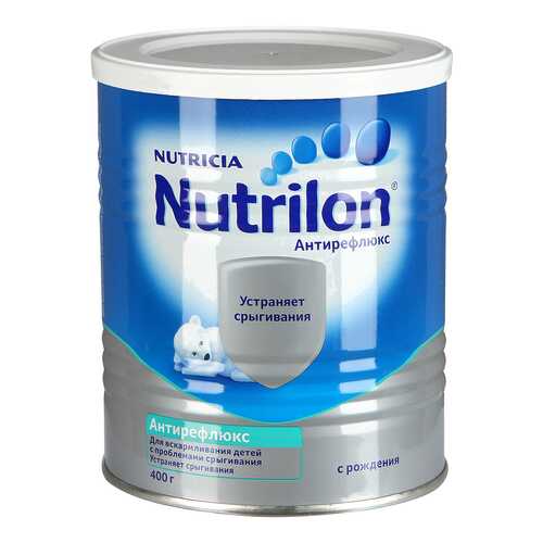 Молочная смесь Nutrilon Антирефлюкс от 0 до 6 мес. 400 г в Детский мир