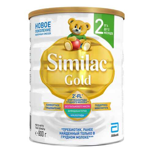 Молочная смесь Similac Gold 2 от 6 до 12 мес. 800 г в Детский мир