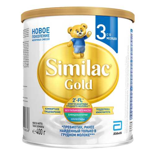 Молочная смесь Similac Gold 3 от года 400 г в Детский мир