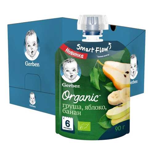 Фруктовое пюре Gerber Organic Груша, Яблоко, Банан, 16 шт. по 90 г в Детский мир
