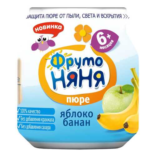 Пюре фруктовое ФрутоНяня из яблок и бананов 6 мес. 100 г в Детский мир