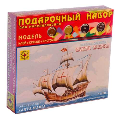 Модели для сборки Моделист Корабль Колумба Санта-Мария в Детский мир