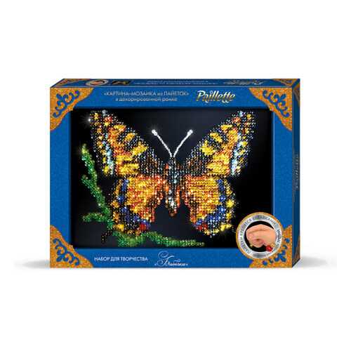 Набор для творчества Danko Toys Мозаика из пайеток Бабочка в Детский мир
