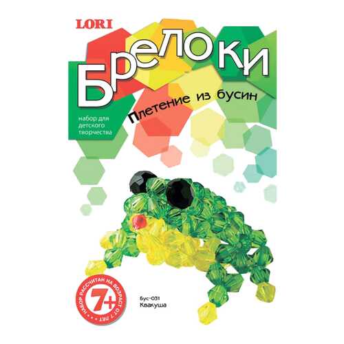Брелоки, плетение из бусин, квакушка в Детский мир