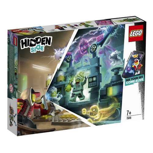 Конструктор LEGO Hidden Side 70418 Лаборатория призраков в Детский мир