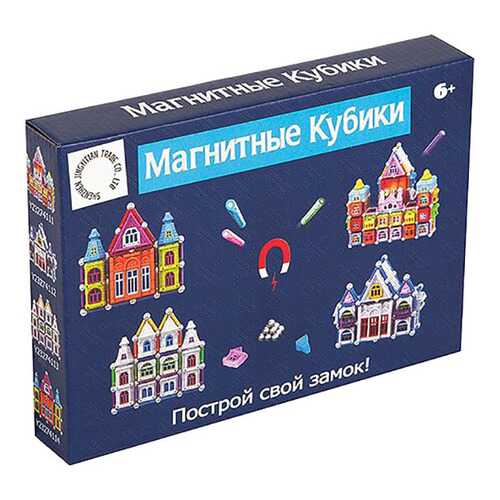 Конструктор магнитный Магнитные кубики (72 детали) в Детский мир